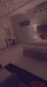 Fotografie z fotogalerie ubytování التميز الشرقي v destinaci Dammam