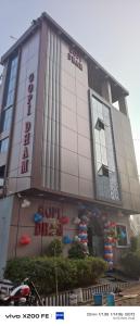 Gallery image of Hotel Gopi Dham in Jāmb