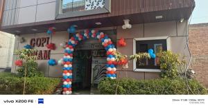 Gallery image of Hotel Gopi Dham in Jāmb