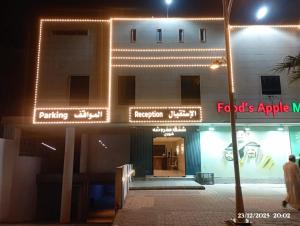 Tòa nhà nơi khách sạn tọa lạc