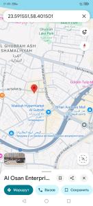 Fotografie z fotogalerie ubytování Oman 1 v destinaci Muscat