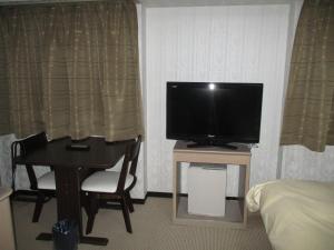Et tv og/eller underholdning på Hotel Fukushima Hills