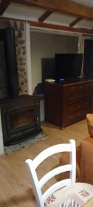 Et tv og/eller underholdning på VIRY room