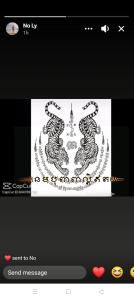 Bantam VillageBrooklyn的网站页面上有一张龙的图片。