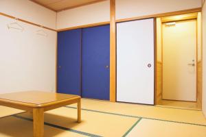 Billede fra billedgalleriet på 芦生山の家 i Nantan city + 1 billede