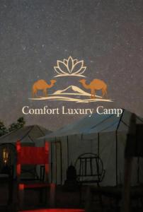 Gallery image of Comfort Luxury Camp in Merzouga
