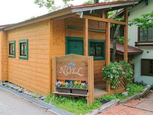 Bygningen som kroen ligger i