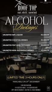 een flyer voor een restaurant met een tafel en stoelen bij Yogi Executive, Navi Mumbai in Navi Mumbai