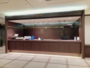 Vstupní hala nebo recepce v ubytování 寝屋川トレンドホテル