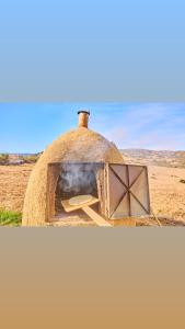 Foto dalla galleria di Dar Charkaoui a Tétouan