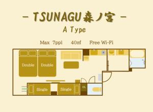 a type ofiterraneaniterraneaniterraneaniterraneaniterraneaniterranean house plans floor plans with courtyard pool at Tsunagu森ノ宮 in Osaka