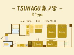a floor plan of a tiny house at Tsunagu森ノ宮 in Osaka