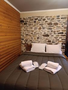 Ένα ή περισσότερα κρεβάτια σε δωμάτιο στο Exohiko +93 φωτογραφίες