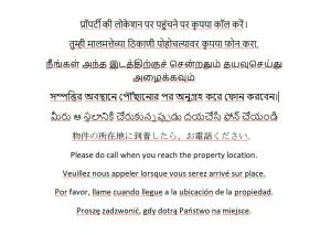 Fotografija u galeriji objekta Accommodation In Prayagraj, Near Railway Station Triveni Sangam, Allahabad u gradu Prayagraj