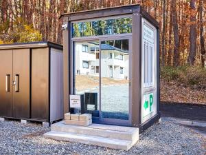 Fotografie z fotogalerie ubytování アルソア女神の森 美ウェルネスガーデン v destinaci Hokuto + 53 fotografií