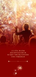 een filmposter met een vrouw die een pistool vasthoudt bij Horizon Resort & Spa Yalong Bay-Yalong Bay Central in Sanya