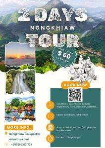 Ban SôphounMountain View dormitory的一张挪威一日游的宣传单，上面印着瀑布的照片。