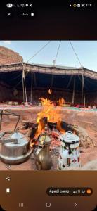 Afbeelding uit fotogalerij van Apadi-Camp in Port Ghalib
