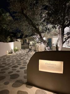 Billede fra billedgalleriet på Smile House Akiya i Hayama