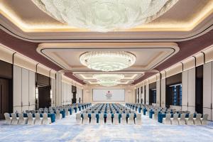 Khu vực hỗ trợ khách đi công tác/phòng hội thảo tại HUALUXE Qidong +29 ảnh