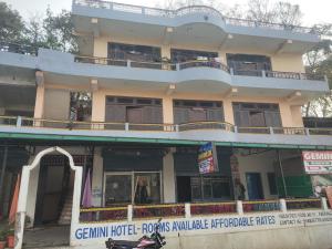 Gallery image of Gemini Homestay in Pithorāgarh