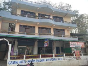 Gallery image of Gemini Homestay in Pithorāgarh