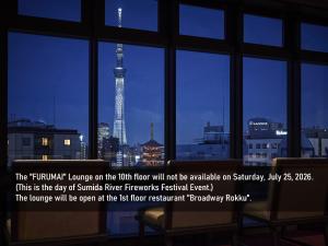 Fotografie z fotogalerie ubytování Asakusa View Hotel Annex Rokku v Tokiu