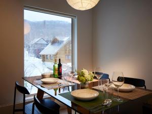 Drinks på Minn house Niseko Hirafu