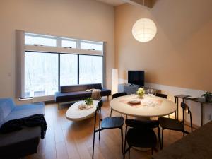 Et tv og/eller underholdning på Minn house Niseko Hirafu
