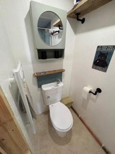 Et badeværelse på Barn 2