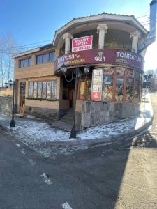 Bygningen som hotellet ligger i