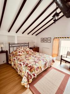 En eller flere senge i et værelse på Quinta Do Sol Poente