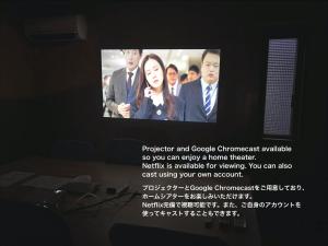 Et tv og/eller underholdning på Cozy House Azumino