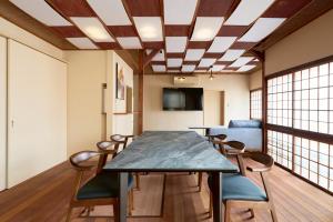 TV/trung tâm giải trí tại 結びの小宿 縁 by Wellbe