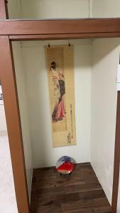 Fotografie z fotogalerie ubytování 双魚の宿板橋 v Tokiu + 7 fotografií