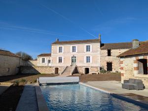 Galeriebild der Unterkunft Le Brissonneau in Saint-Saturnin