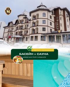 Bazén v ubytování Mirage nebo v jeho okolí