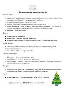 Fotografie z fotogalerie ubytování Loft Hotel & SPA Resort v destinaci Bukovel + 98 fotografií