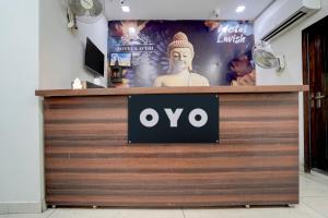 Et logo, certifikat, skilt eller en pris der bliver vist frem på Hotel O Patiala Road Crossway Zirakpur Formerly Lavish