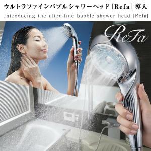 ein Poster einer Frau im Badezimmer mit einem Haartrockner in der Unterkunft Masuyama in Gotemba