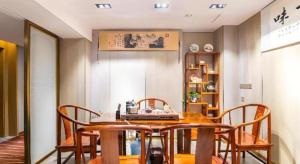 Fotografie z fotogalerie ubytování Echarm Hotel Guangzhou Gangding Huashi Metro Station v Kantonu