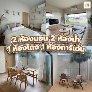 Postel nebo postele na pokoji v ubytování Villa 88 By KANNARA