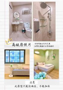 Koupelna v ubytování 竹南橘子民宿 + 50 fotografií