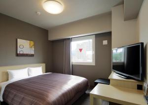 Izba v ubytovaní Hotel Route-Inn Hita-Ekimae