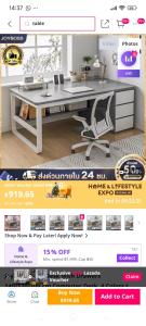 eine Webseite mit einem Schreibtisch in einem Zimmer in der Unterkunft BP family room 4 in Ko Mak