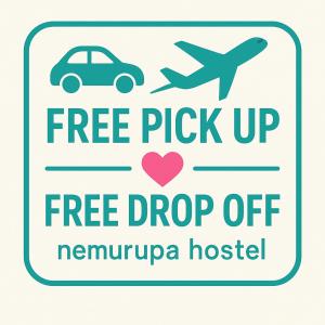 un cartello che recita "ritiro gratuito, consegna gratuita all'ospedale nefrite" di Nemurupa Garden Hostel & Yoga a Narita