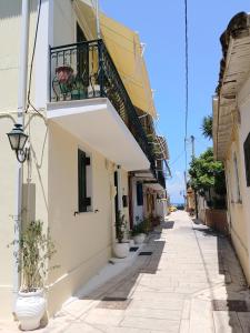 Заобикалящ квартал или квартал близо до апартамента