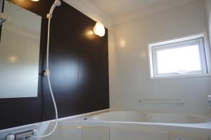 Koupelna v ubytování Chalet Fuyuri