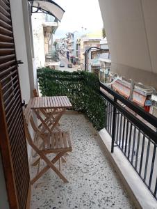 En balkon eller terrasse på SEA NEST in Artemis