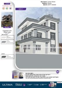 een screenshot van een website van een gebouw bij Shree Radha Bhavan in Heṭauḍā